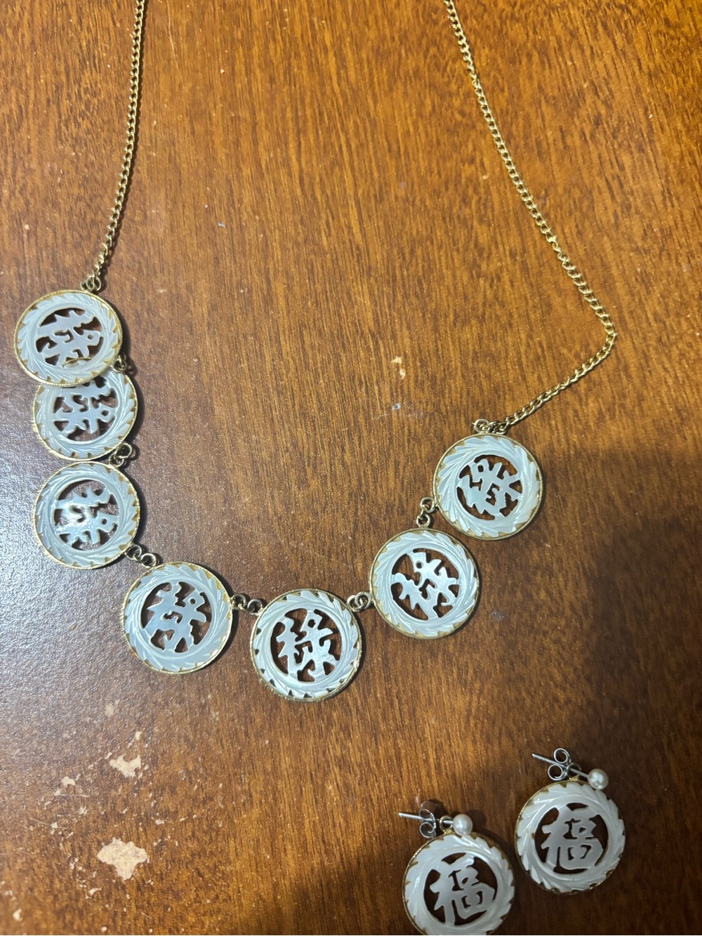 Vintage Gold and White Carved Circle Necklace with Matching Earrings
